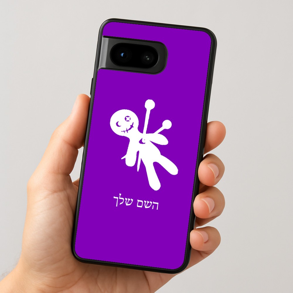 כיסוי בעיצוב אישי עם השם שלך לדגם - Google Pixel 8 5G בעיצוב וודו