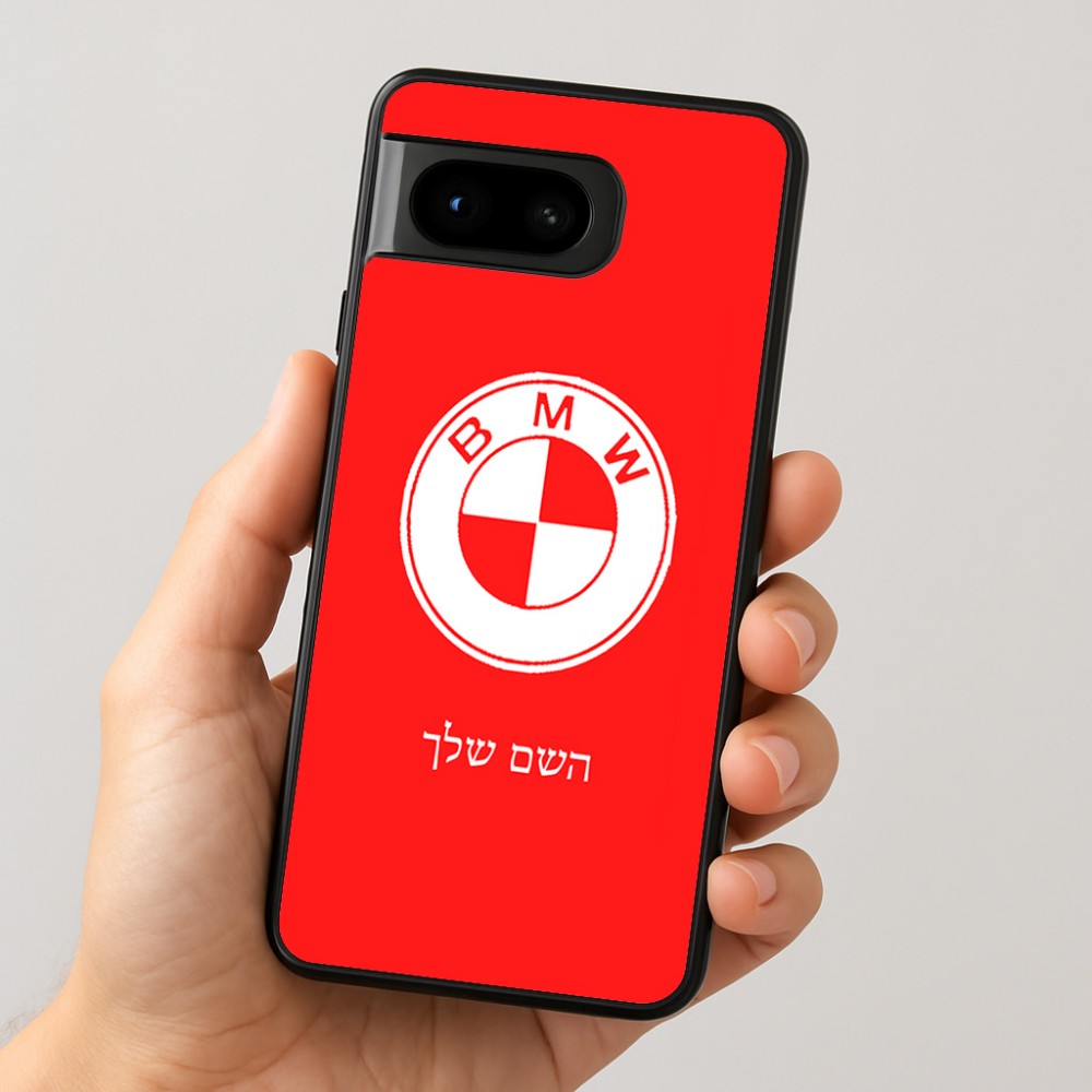 כיסוי בעיצוב אישי עם השם שלך לדגם - Google Pixel 8 5G בעיצוב ב.מ.וו