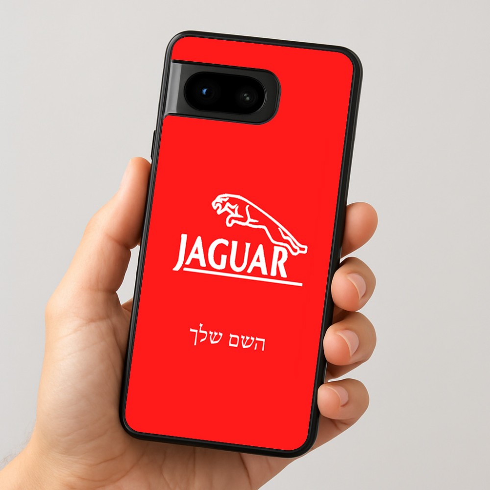 כיסוי בעיצוב אישי עם השם שלך לדגם - Google Pixel 8 5G בעיצוב יגואר