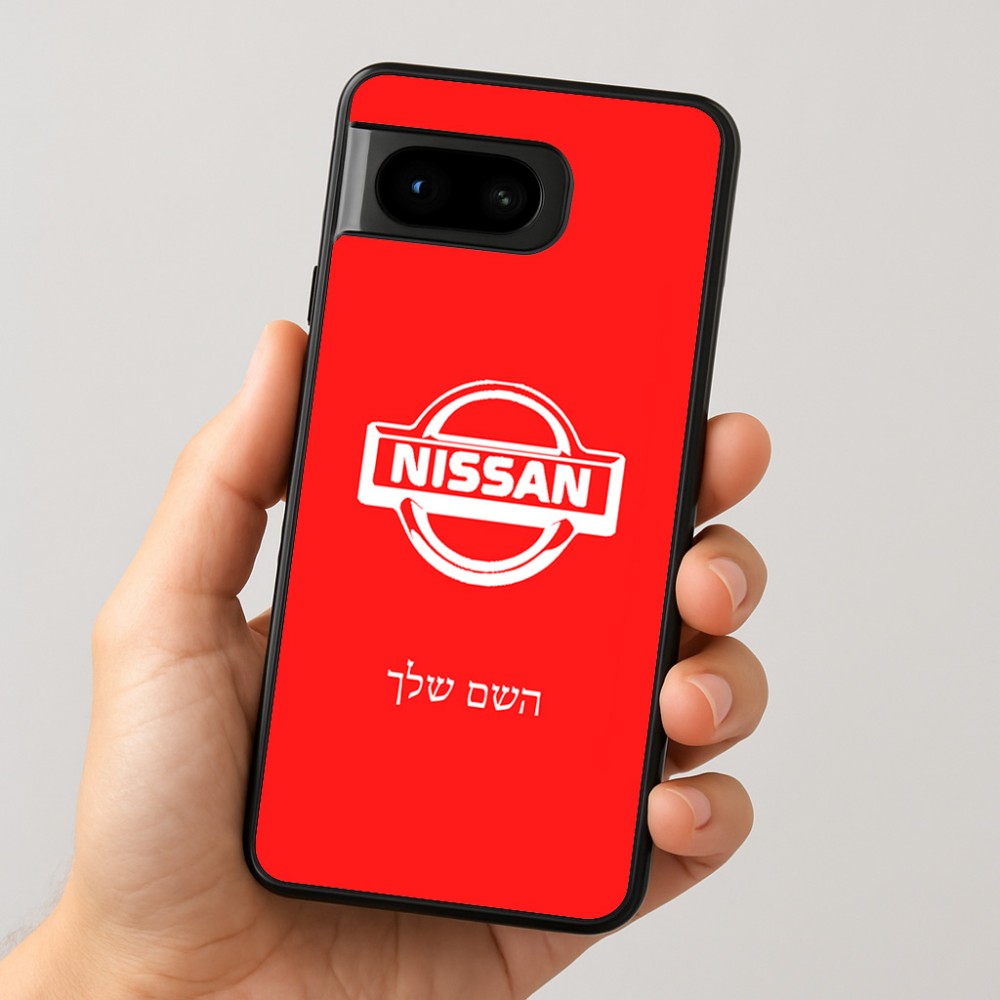 כיסוי בעיצוב אישי עם השם שלך לדגם - Google Pixel 8 5G בעיצוב ניסאן
