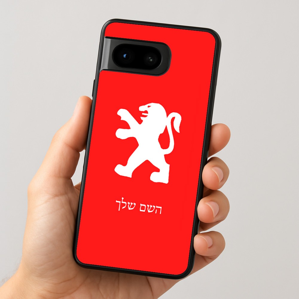 כיסוי בעיצוב אישי עם השם שלך לדגם - Google Pixel 8 5G בעיצוב פיג'ו