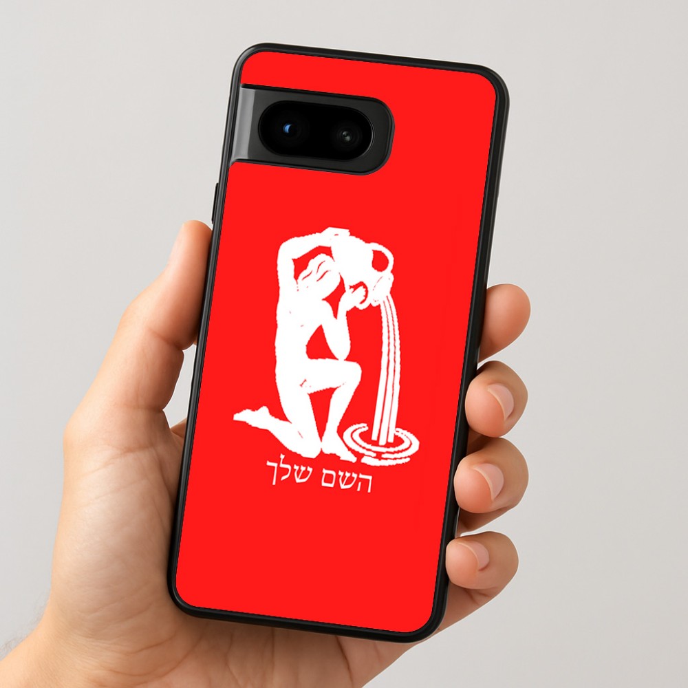 כיסוי בעיצוב אישי עם השם שלך לדגם - Google Pixel 8 5G בעיצוב מזלות - דלי