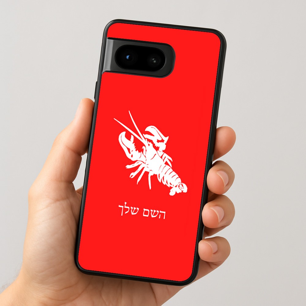כיסוי בעיצוב אישי עם השם שלך לדגם - Google Pixel 8 5G בעיצוב מזלות - סרטן