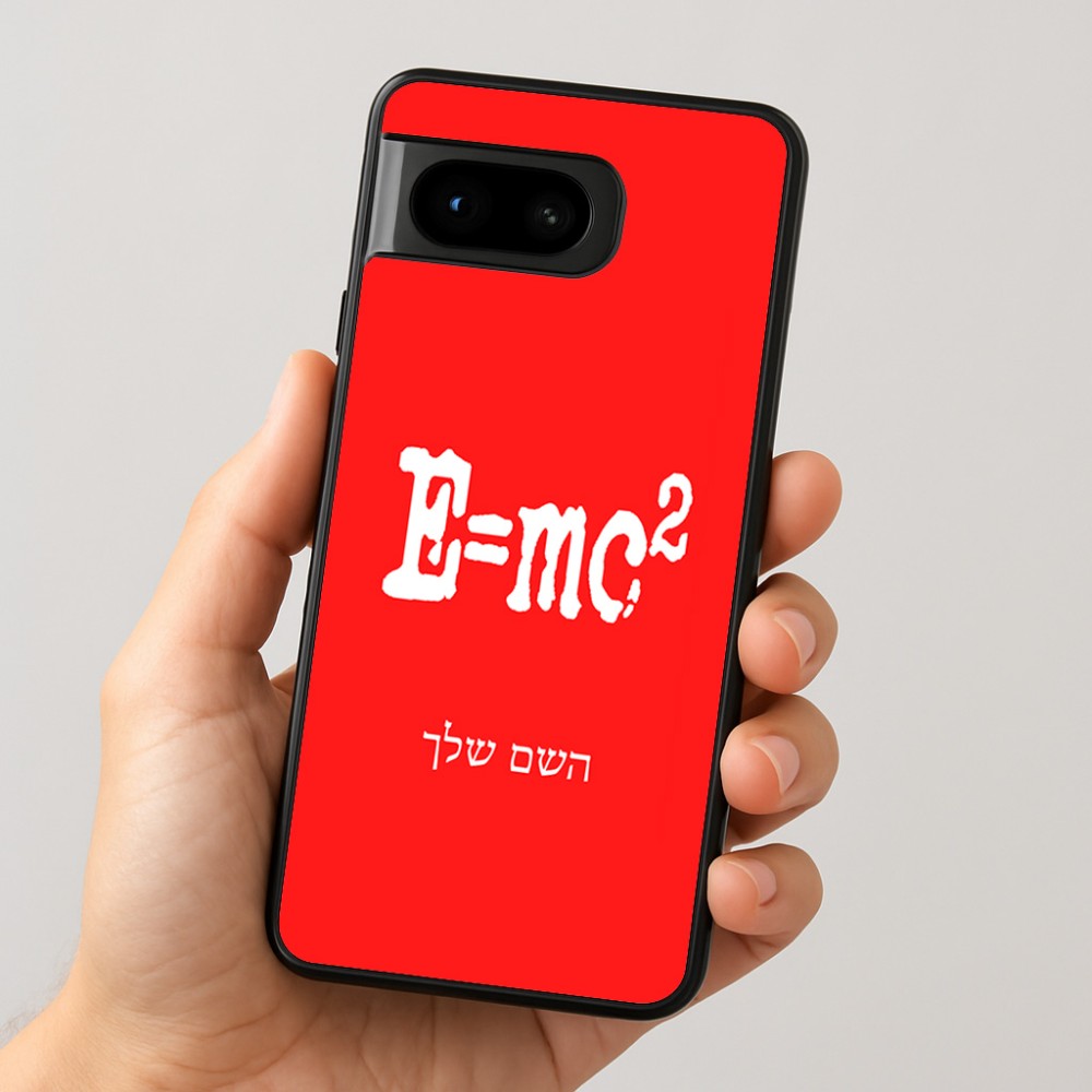 כיסוי בעיצוב אישי עם השם שלך לדגם - Google Pixel 8 5G בעיצוב נוסחת אלברט איינשטיין