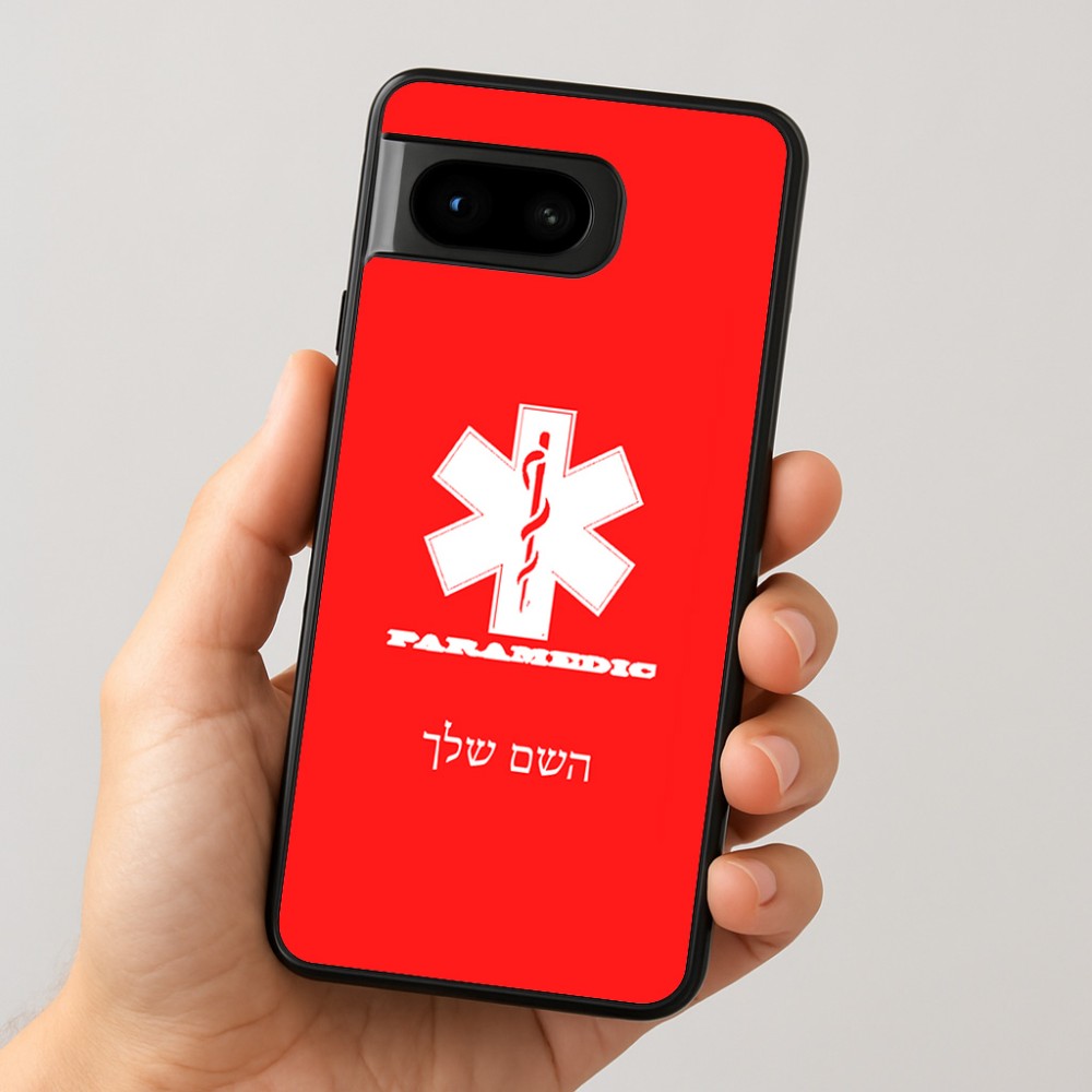 כיסוי בעיצוב אישי עם השם שלך לדגם - Google Pixel 8 5G בעיצוב חובש