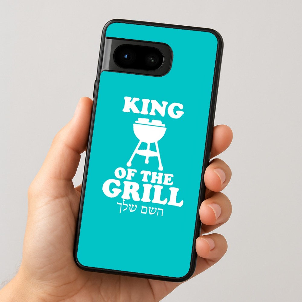 כיסוי בעיצוב אישי עם השם שלך לדגם - Google Pixel 8 5G בעיצוב מלך הגריל