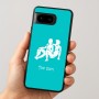 כיסוי בעיצוב אישי עם השם שלך לדגם - Google Pixel 8 5G בעיצוב מזלות - תאומים