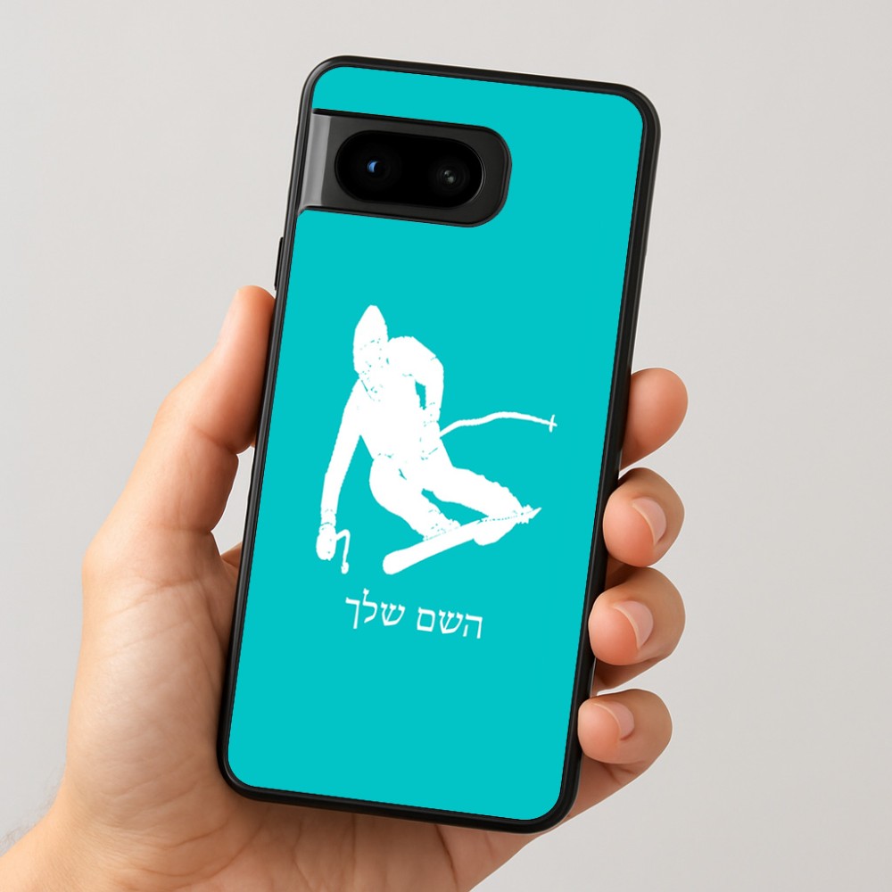 כיסוי בעיצוב אישי עם השם שלך לדגם - Google Pixel 8 5G בעיצוב סקי