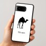 כיסוי בעיצוב אישי עם השם שלך לדגם - Google Pixel 8 5G בעיצוב גמל