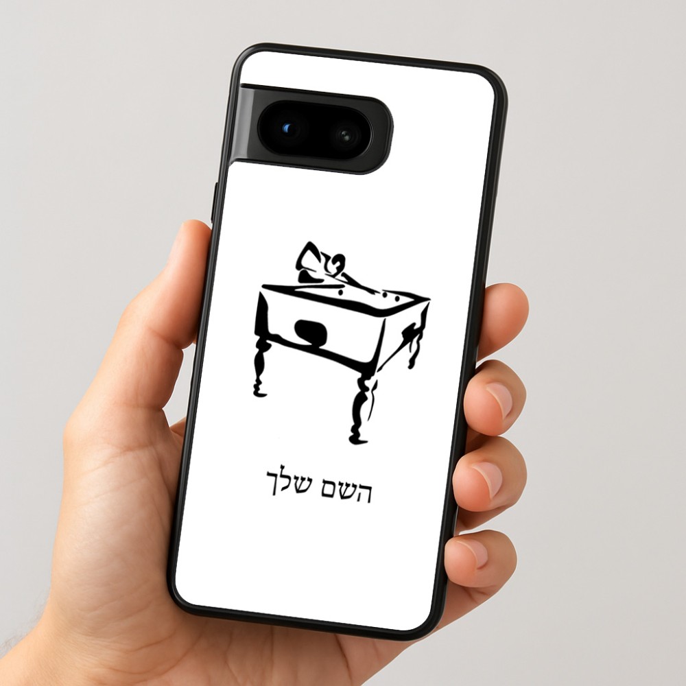 כיסוי בעיצוב אישי עם השם שלך לדגם - Google Pixel 8 5G בעיצוב שחקן ביליארד