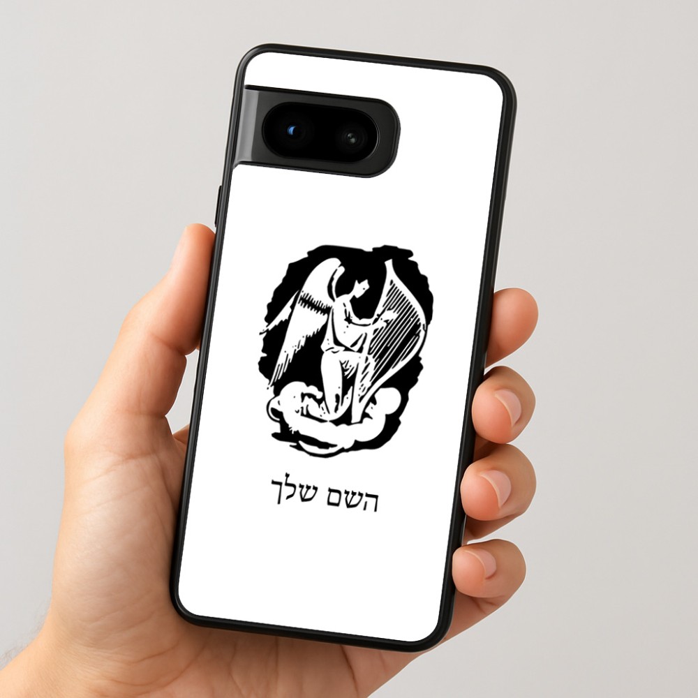 כיסוי בעיצוב אישי עם השם שלך לדגם - Google Pixel 8 5G בעיצוב אנג'ל מוזיקלי