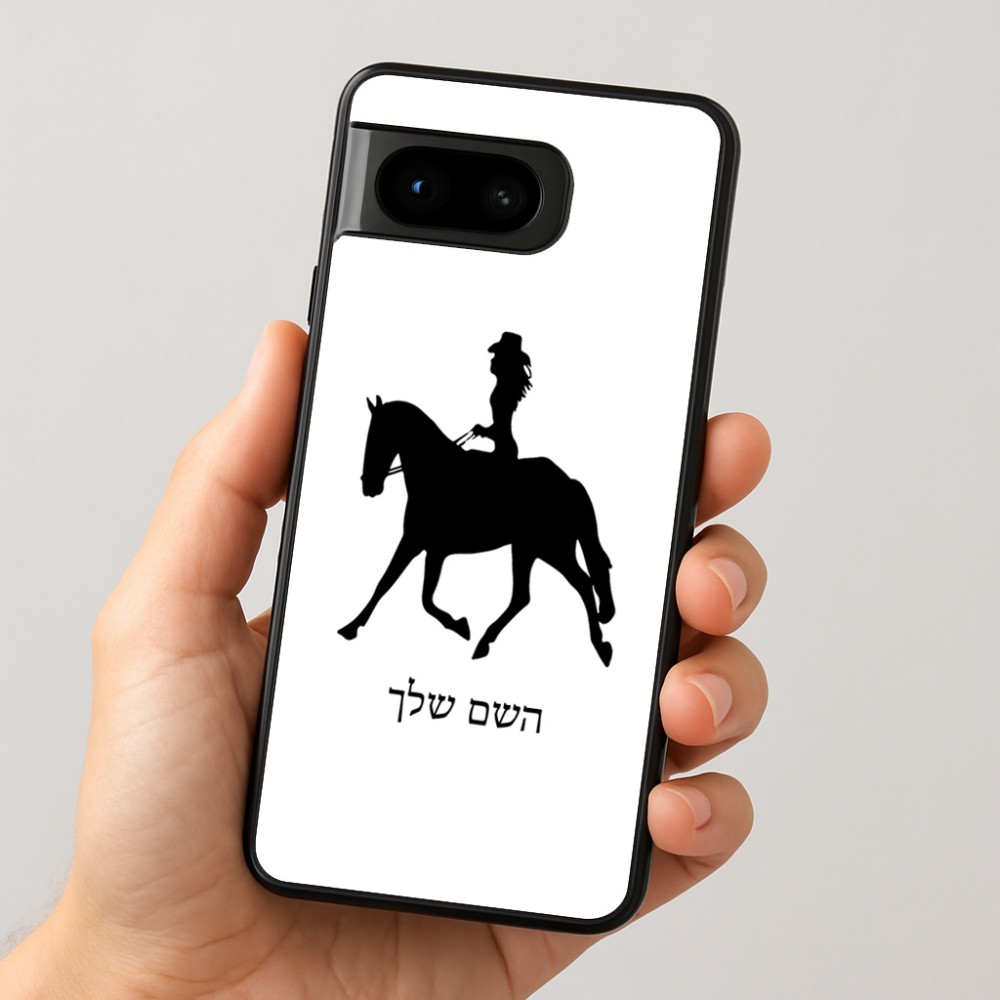 כיסוי בעיצוב אישי עם השם שלך לדגם - Google Pixel 8 5G בעיצוב קאוגירל - אישה