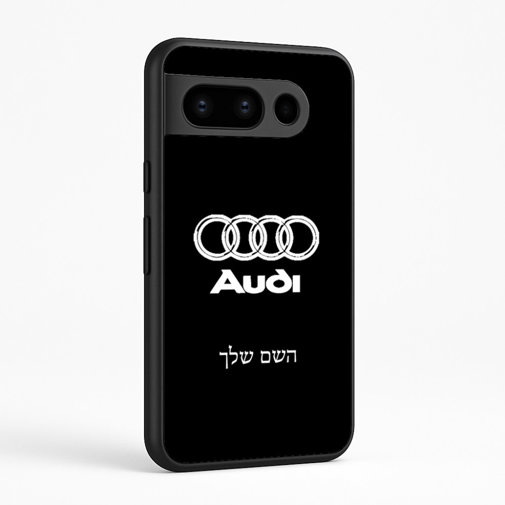 כיסוי בעיצוב אישי עם השם שלך לדגם - Google Pixel 8 Pro 5G בעיצוב אאודי