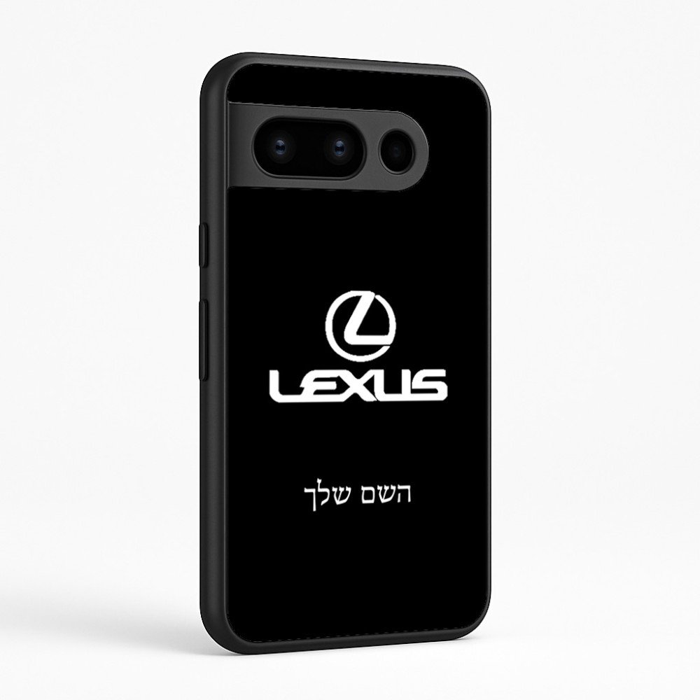 כיסוי בעיצוב אישי עם השם שלך לדגם - Google Pixel 8 Pro 5G בעיצוב לקסוס