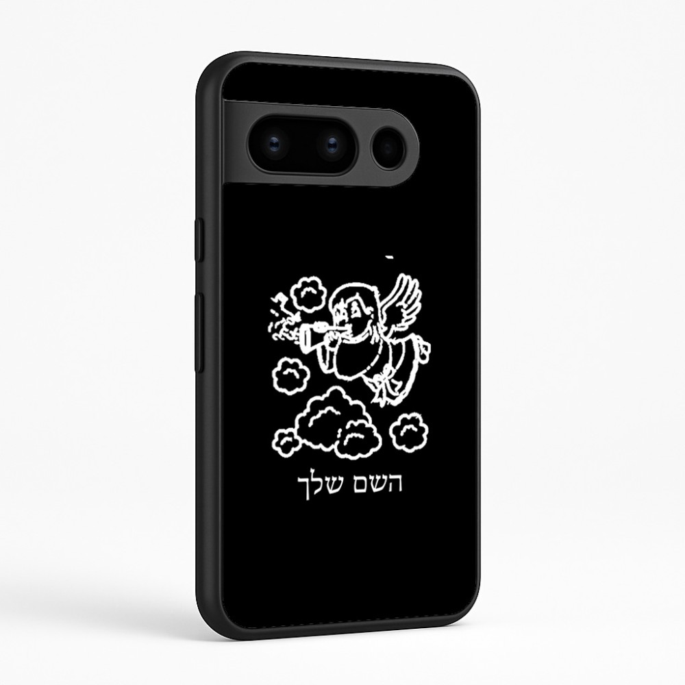 כיסוי בעיצוב אישי עם השם שלך לדגם - Google Pixel 8 Pro 5G בעיצוב מחזמר אנג'ל 2