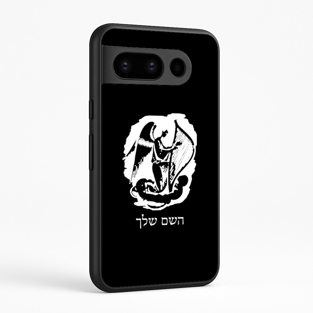 כיסוי בעיצוב אישי עם השם שלך לדגם - Google Pixel 8 Pro 5G בעיצוב אנג'ל מוזיקלי