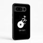 כיסוי בעיצוב אישי עם השם שלך לדגם - Google Pixel 8 Pro 5G בעיצוב תקליטור - אזור מוזיקה