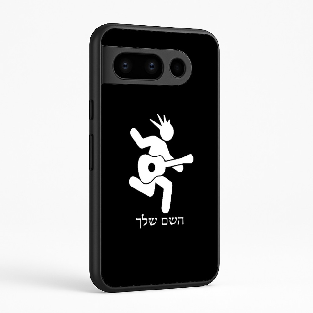 כיסוי בעיצוב אישי עם השם שלך לדגם - Google Pixel 8 Pro 5G בעיצוב נגן גיטרה