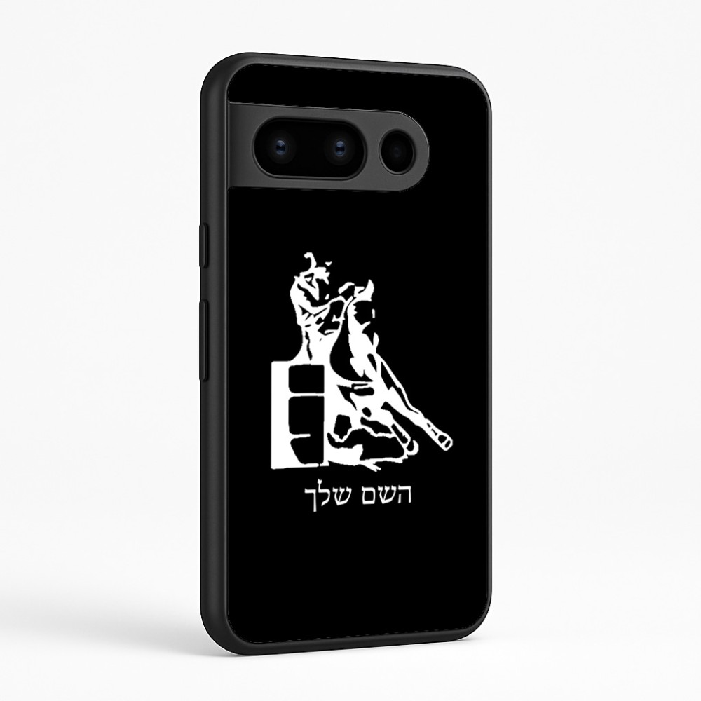 כיסוי בעיצוב אישי עם השם שלך לדגם - Google Pixel 8 Pro 5G בעיצוב קאוגירל