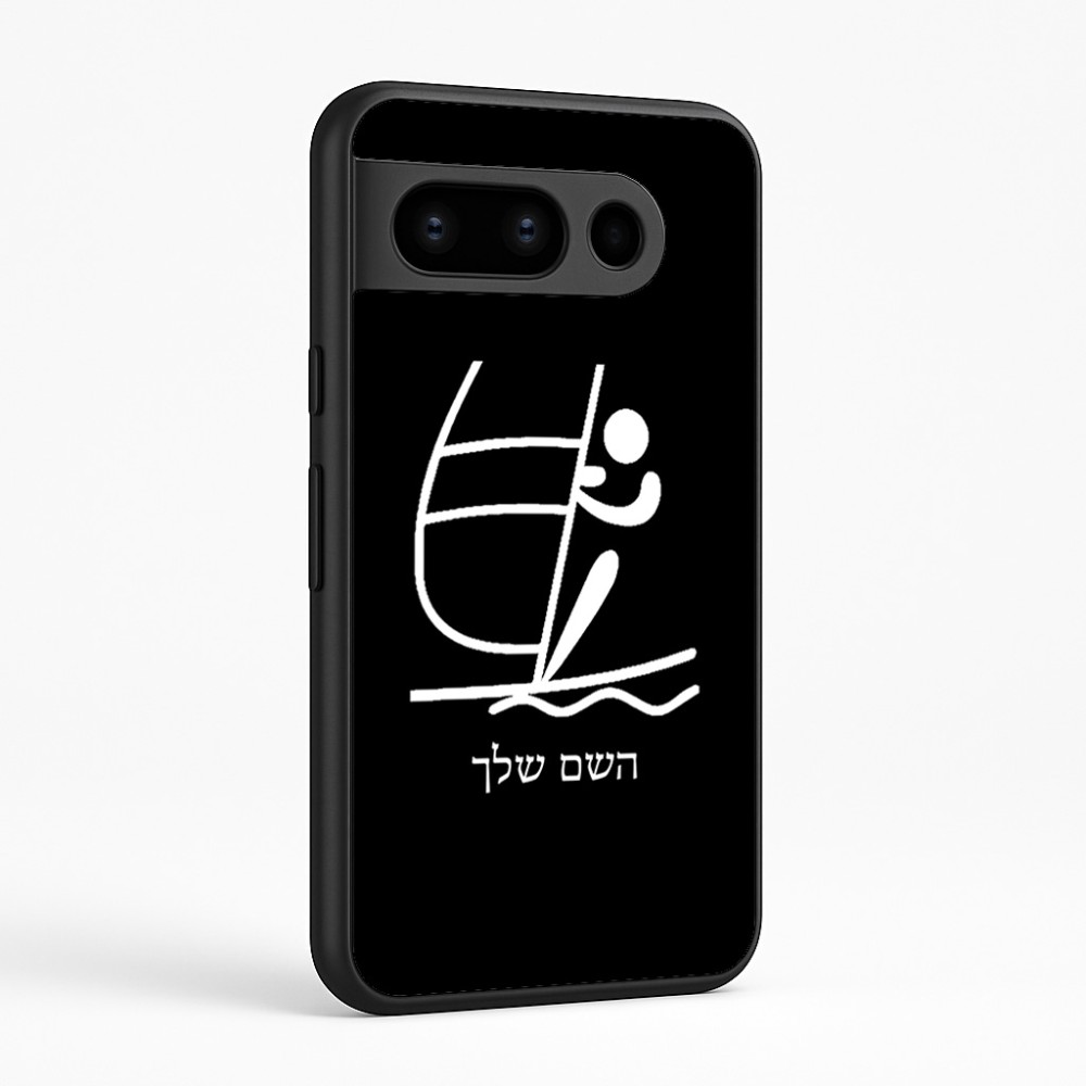 כיסוי בעיצוב אישי עם השם שלך לדגם - Google Pixel 8 Pro 5G בעיצוב שייט אולימפי