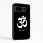 כיסוי בעיצוב אישי עם השם שלך לדגם - Google Pixel 8 Pro 5G בעיצוב סמל אום