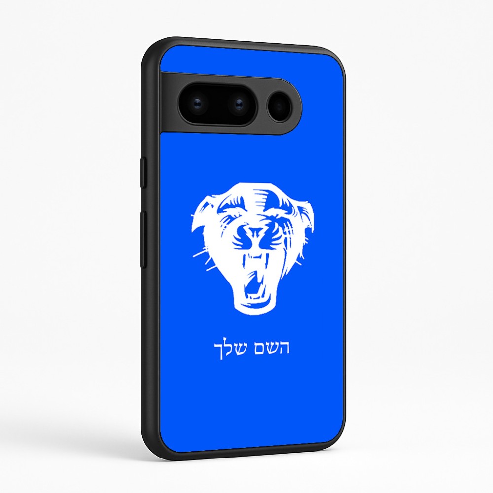 כיסוי בעיצוב אישי עם השם שלך לדגם - Google Pixel 8 Pro 5G בעיצוב פני פנטרה