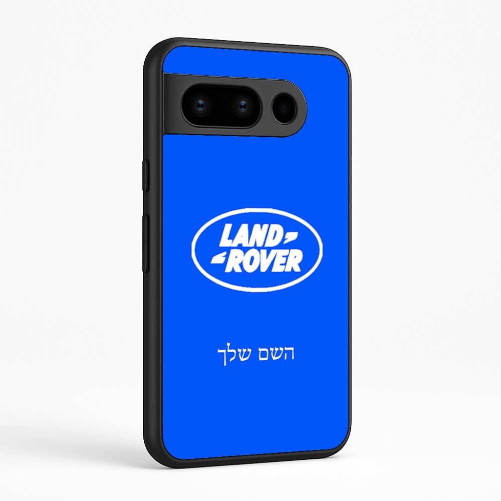 כיסוי בעיצוב אישי עם השם שלך לדגם - Google Pixel 8 Pro 5G בעיצוב לנד רובר