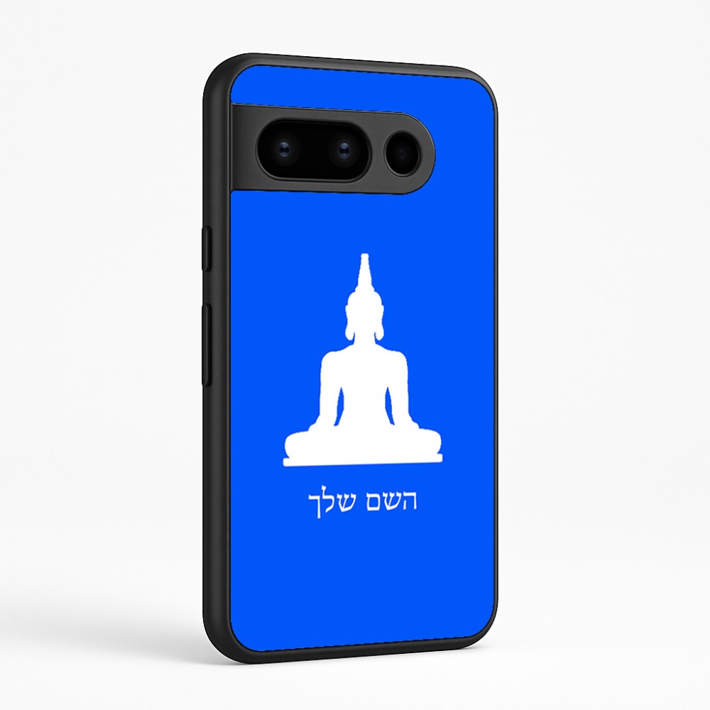 כיסוי בעיצוב אישי עם השם שלך לדגם - Google Pixel 8 Pro 5G בעיצוב בודה