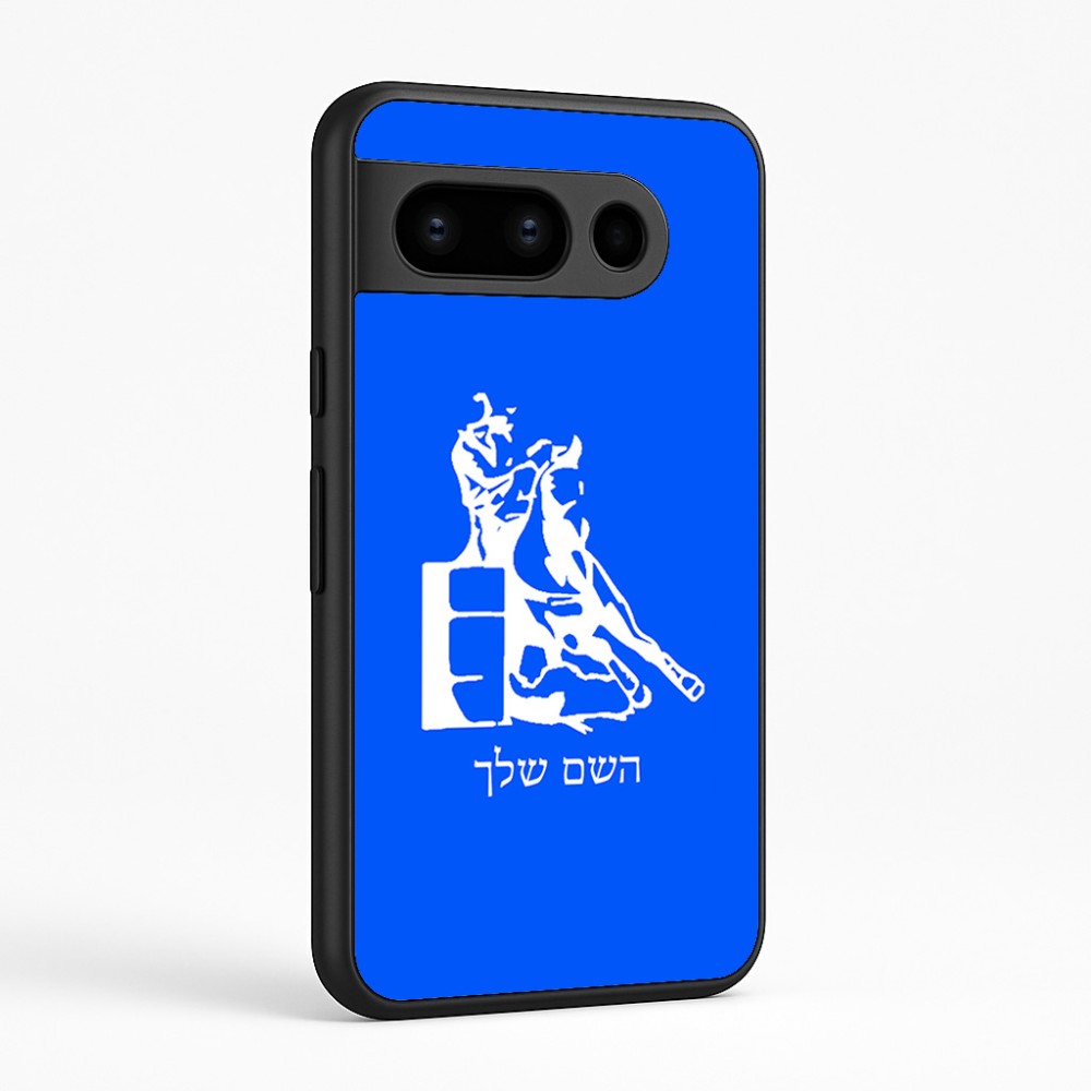 כיסוי בעיצוב אישי עם השם שלך לדגם - Google Pixel 8 Pro 5G בעיצוב קאוגירל