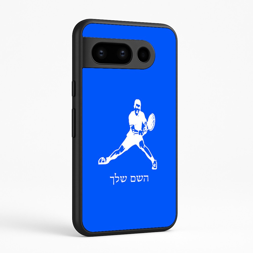 כיסוי בעיצוב אישי עם השם שלך לדגם - Google Pixel 8 Pro 5G בעיצוב שחקן טניס
