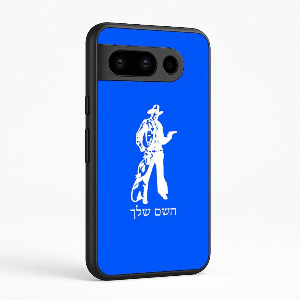 כיסוי בעיצוב אישי עם השם שלך לדגם - Google Pixel 8 Pro 5G בעיצוב קאובוי המערב הפרוע