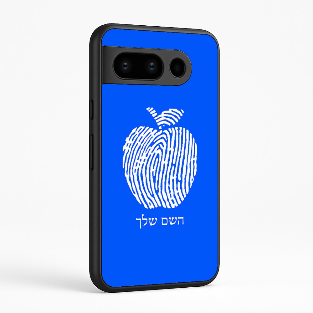 כיסוי בעיצוב אישי עם השם שלך לדגם - Google Pixel 8 Pro 5G בעיצוב הדפס תפוח