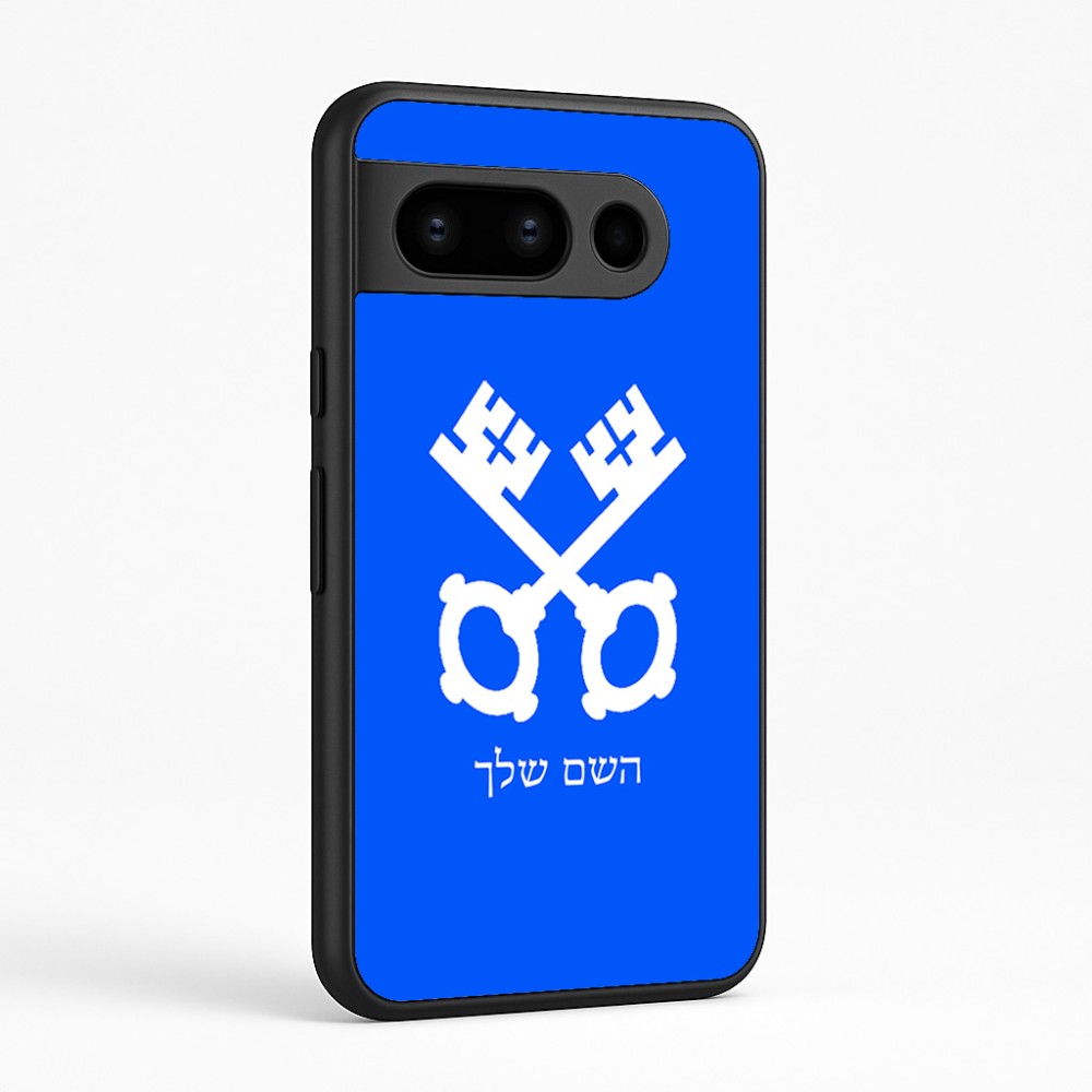 כיסוי בעיצוב אישי עם השם שלך לדגם - Google Pixel 8 Pro 5G בעיצוב מפתחות