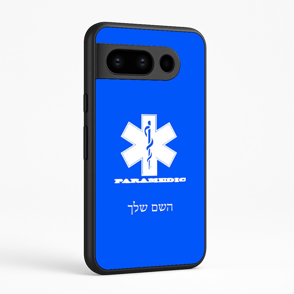 כיסוי בעיצוב אישי עם השם שלך לדגם - Google Pixel 8 Pro 5G בעיצוב חובש
