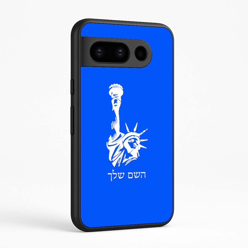 כיסוי בעיצוב אישי עם השם שלך לדגם - Google Pixel 8 Pro 5G בעיצוב פסל החירות