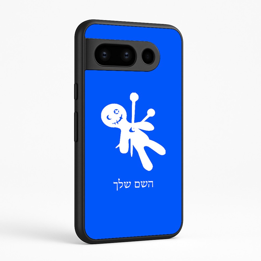 כיסוי בעיצוב אישי עם השם שלך לדגם - Google Pixel 8 Pro 5G בעיצוב וודו