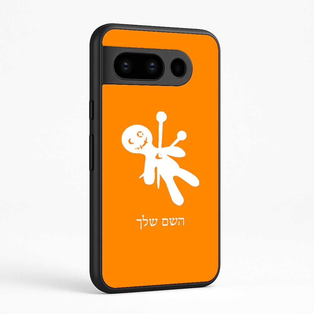 כיסוי בעיצוב אישי עם השם שלך לדגם - Google Pixel 8 Pro 5G בעיצוב וודו