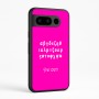 כיסוי בעיצוב אישי עם השם שלך לדגם - Google Pixel 8 Pro 5G בעיצוב האלפבית היווני