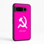 כיסוי בעיצוב אישי עם השם שלך לדגם - Google Pixel 8 Pro 5G בעיצוב פטיש ומגל