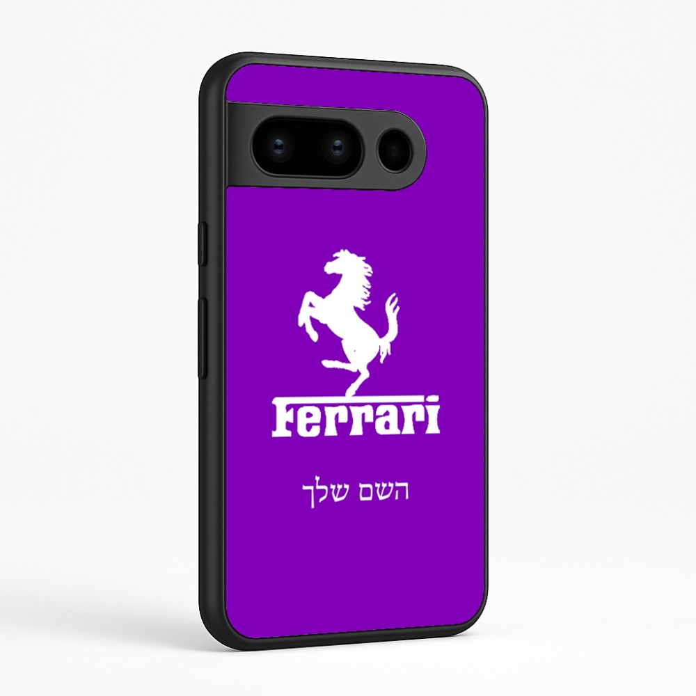 כיסוי בעיצוב אישי עם השם שלך לדגם - Google Pixel 8 Pro 5G בעיצוב פרארי