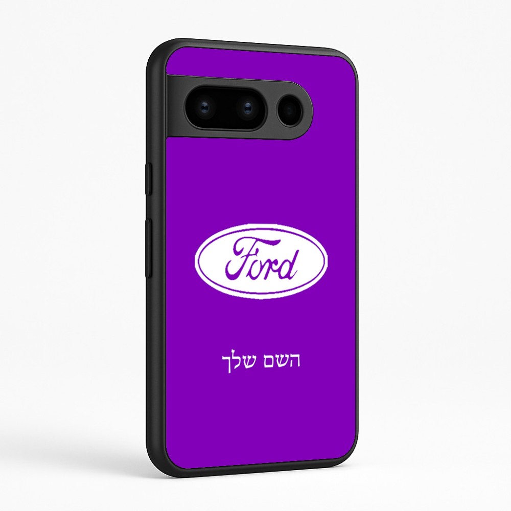 כיסוי בעיצוב אישי עם השם שלך לדגם - Google Pixel 8 Pro 5G בעיצוב לחצות