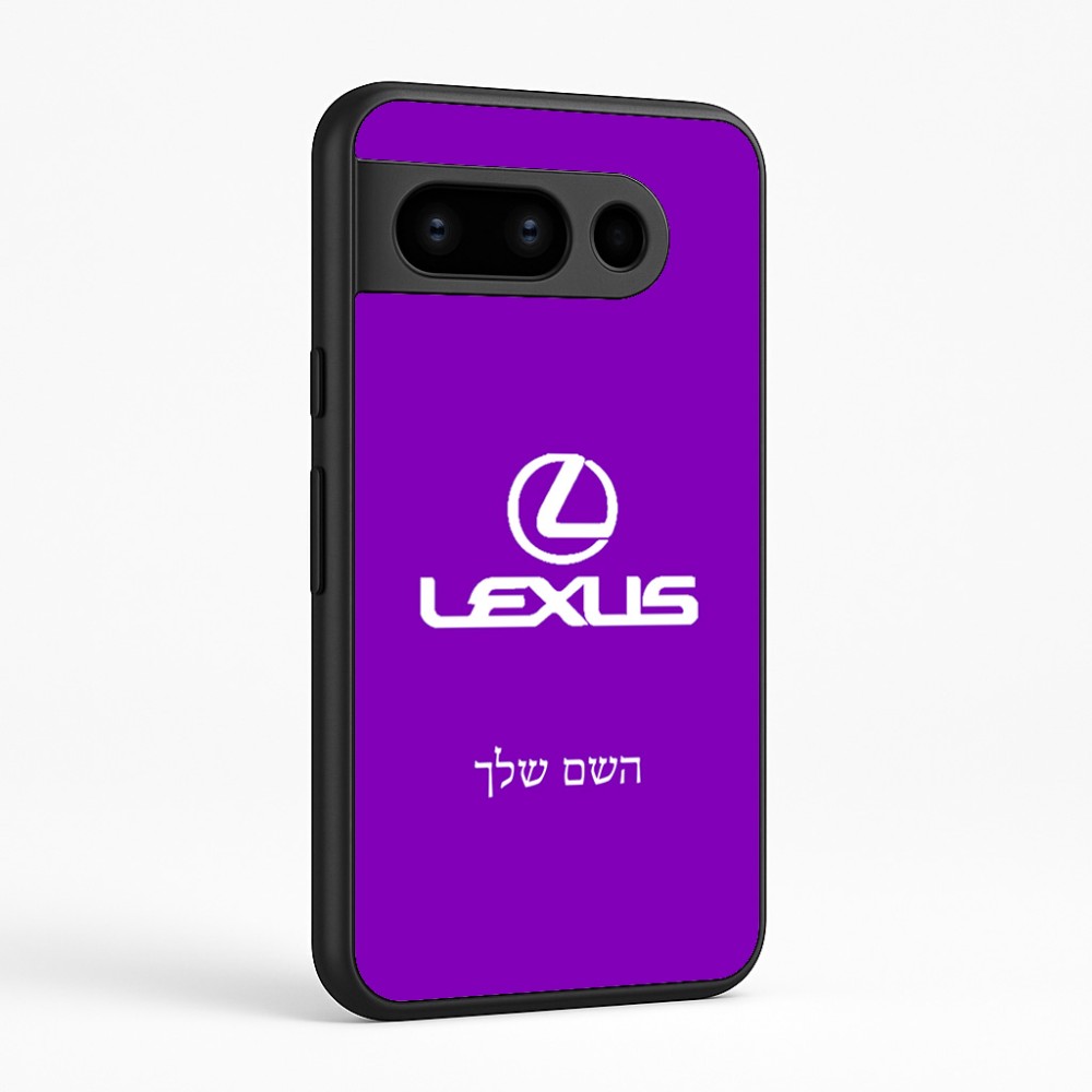 כיסוי בעיצוב אישי עם השם שלך לדגם - Google Pixel 8 Pro 5G בעיצוב לקסוס