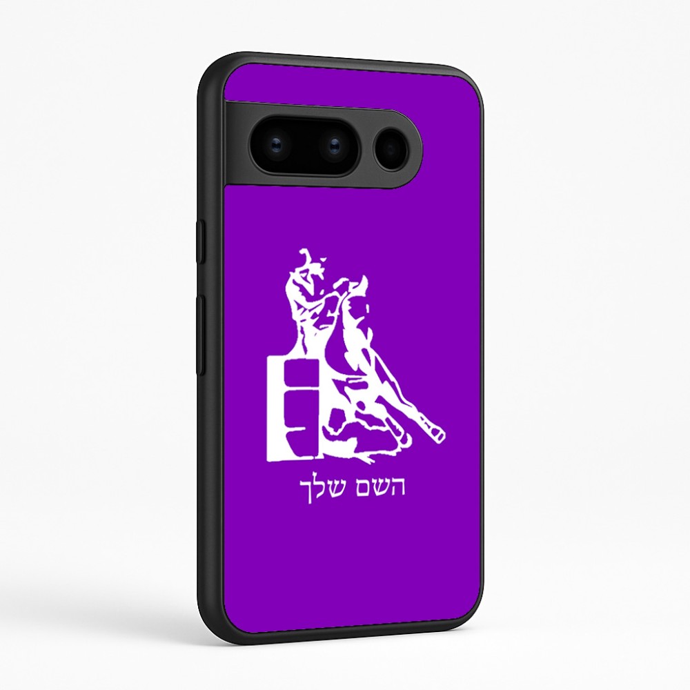 כיסוי בעיצוב אישי עם השם שלך לדגם - Google Pixel 8 Pro 5G בעיצוב קאוגירל