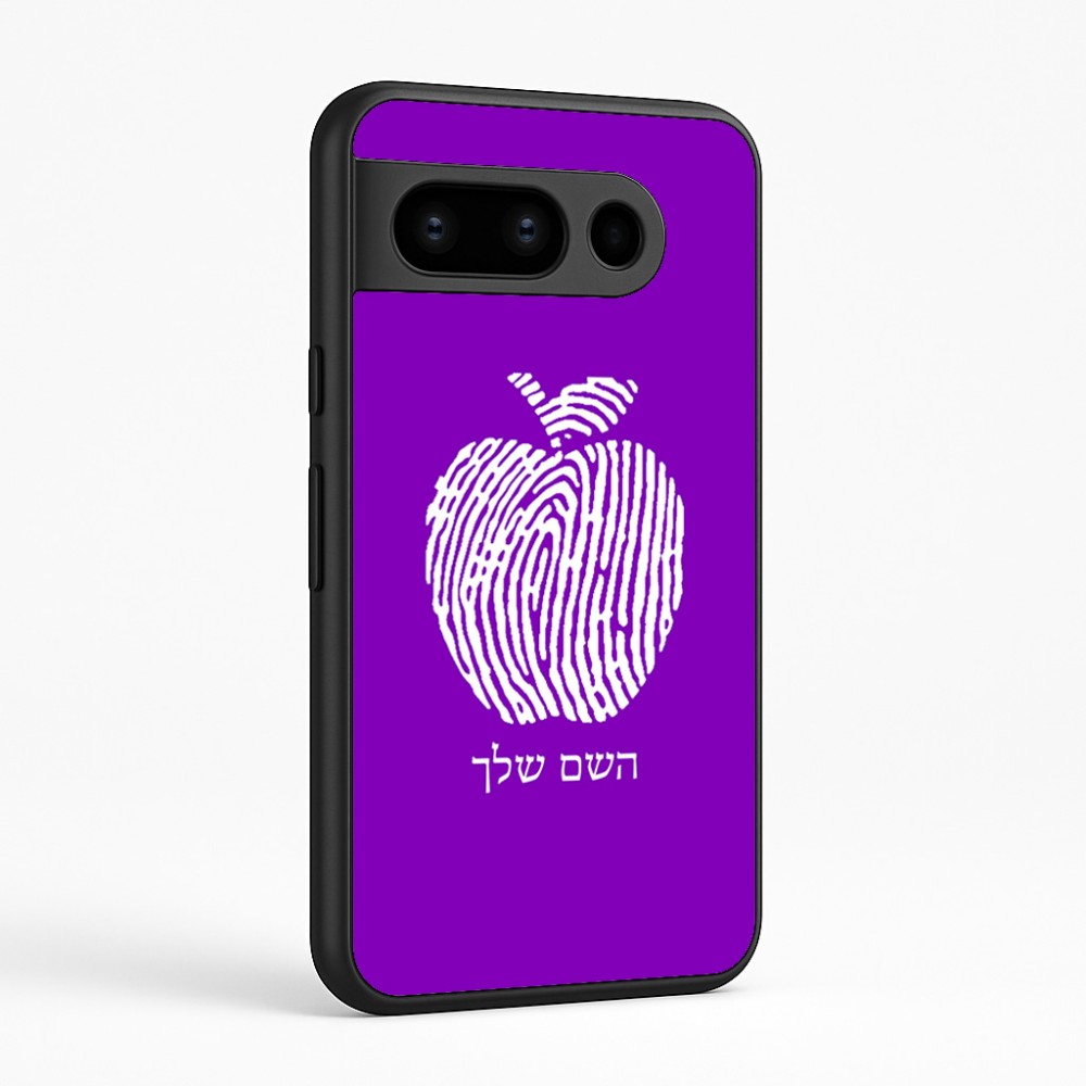 כיסוי בעיצוב אישי עם השם שלך לדגם - Google Pixel 8 Pro 5G בעיצוב הדפס תפוח