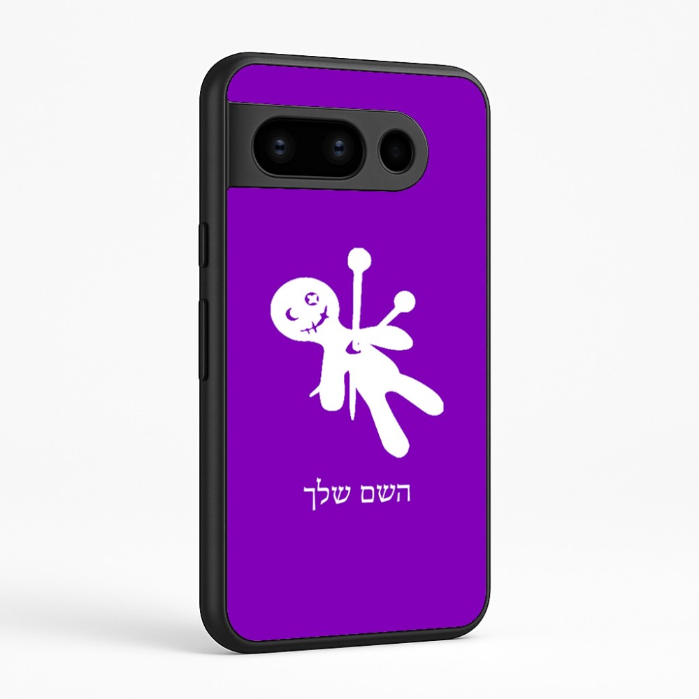 כיסוי בעיצוב אישי עם השם שלך לדגם - Google Pixel 8 Pro 5G בעיצוב וודו