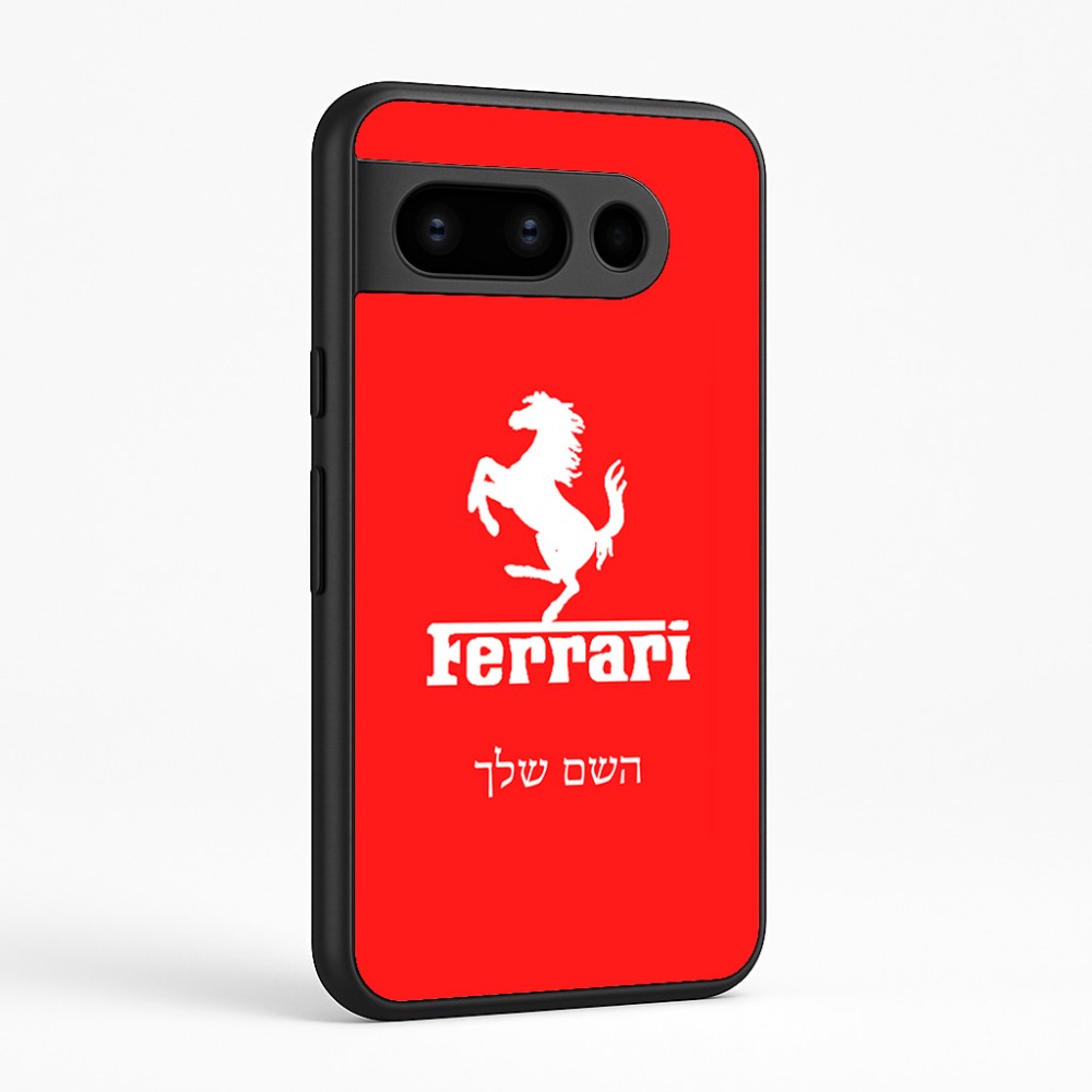 כיסוי בעיצוב אישי עם השם שלך לדגם - Google Pixel 8 Pro 5G בעיצוב פרארי