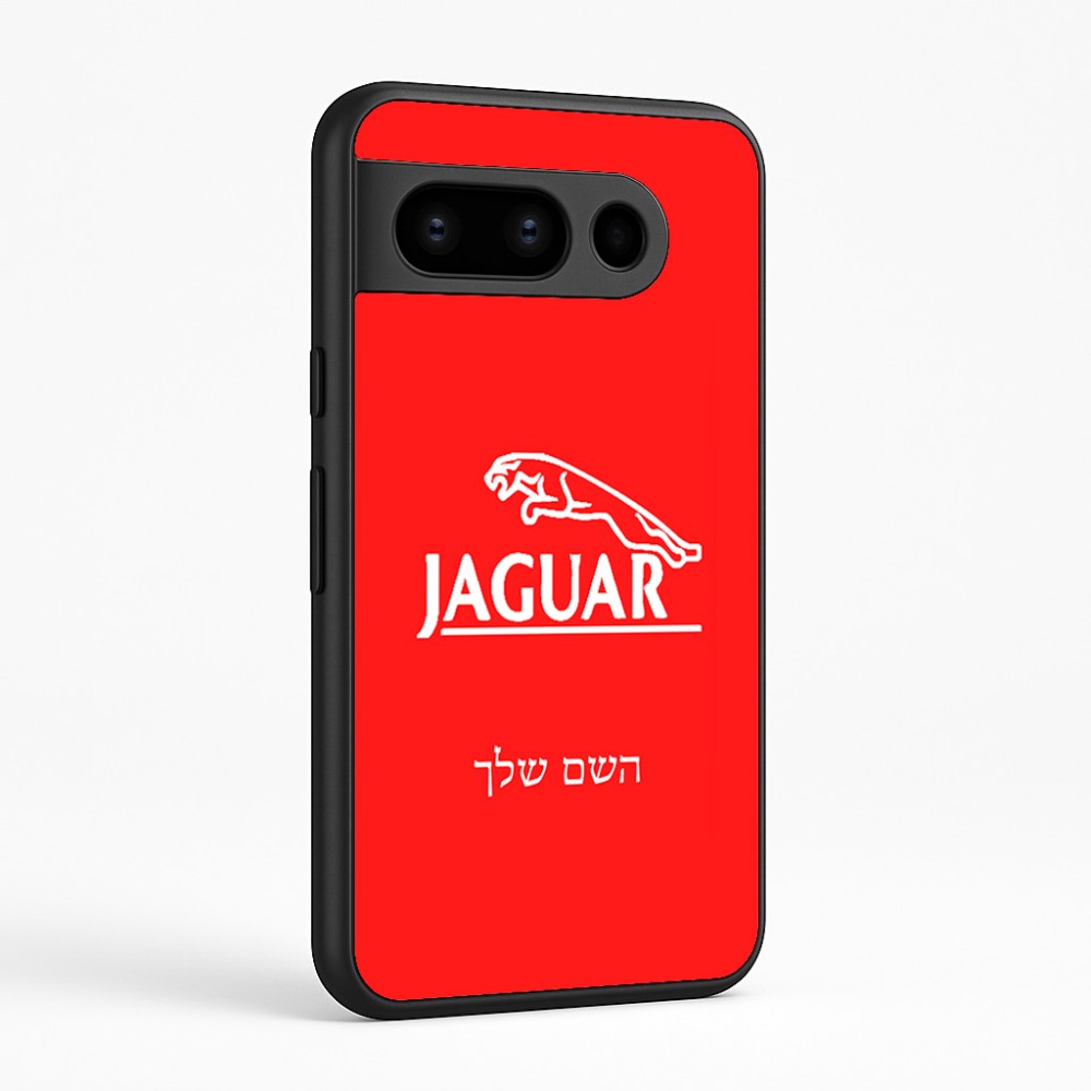 כיסוי בעיצוב אישי עם השם שלך לדגם - Google Pixel 8 Pro 5G בעיצוב יגואר