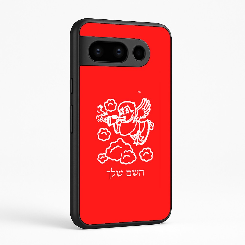 כיסוי בעיצוב אישי עם השם שלך לדגם - Google Pixel 8 Pro 5G בעיצוב מחזמר אנג'ל 2