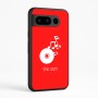 כיסוי בעיצוב אישי עם השם שלך לדגם - Google Pixel 8 Pro 5G בעיצוב תקליטור - אזור מוזיקה