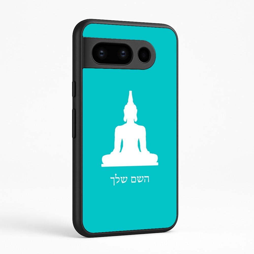 כיסוי בעיצוב אישי עם השם שלך לדגם - Google Pixel 8 Pro 5G בעיצוב בודה